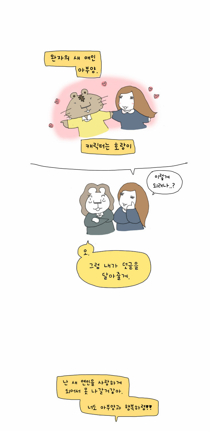 11 페이지