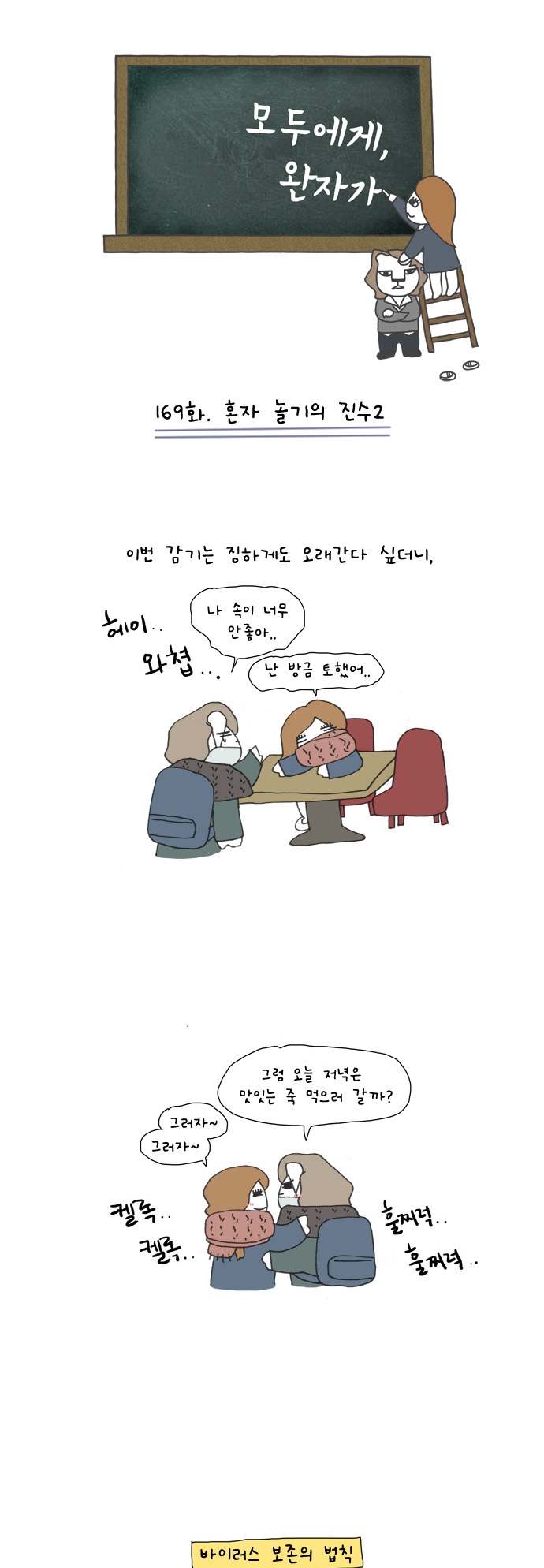 1 페이지