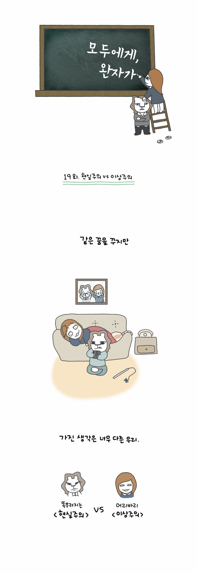 1 페이지