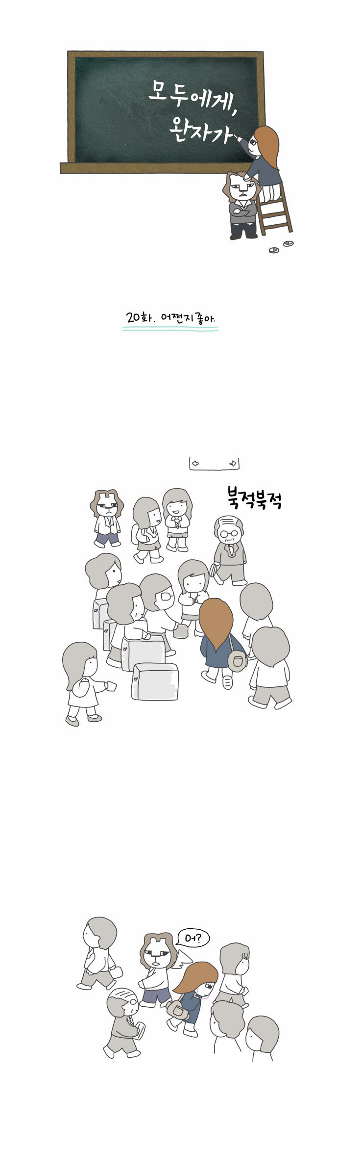 1 페이지