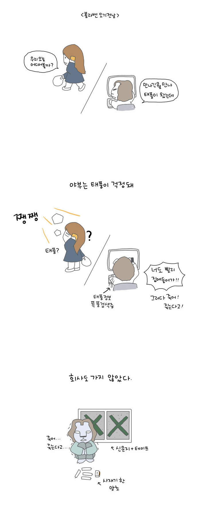 10 페이지