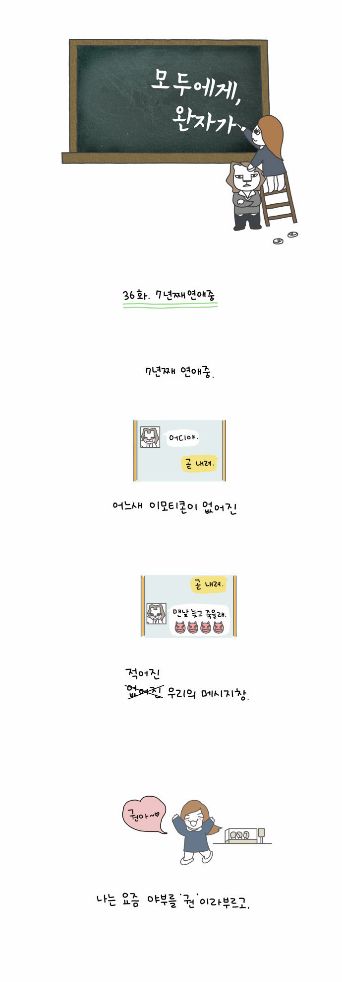 1 페이지
