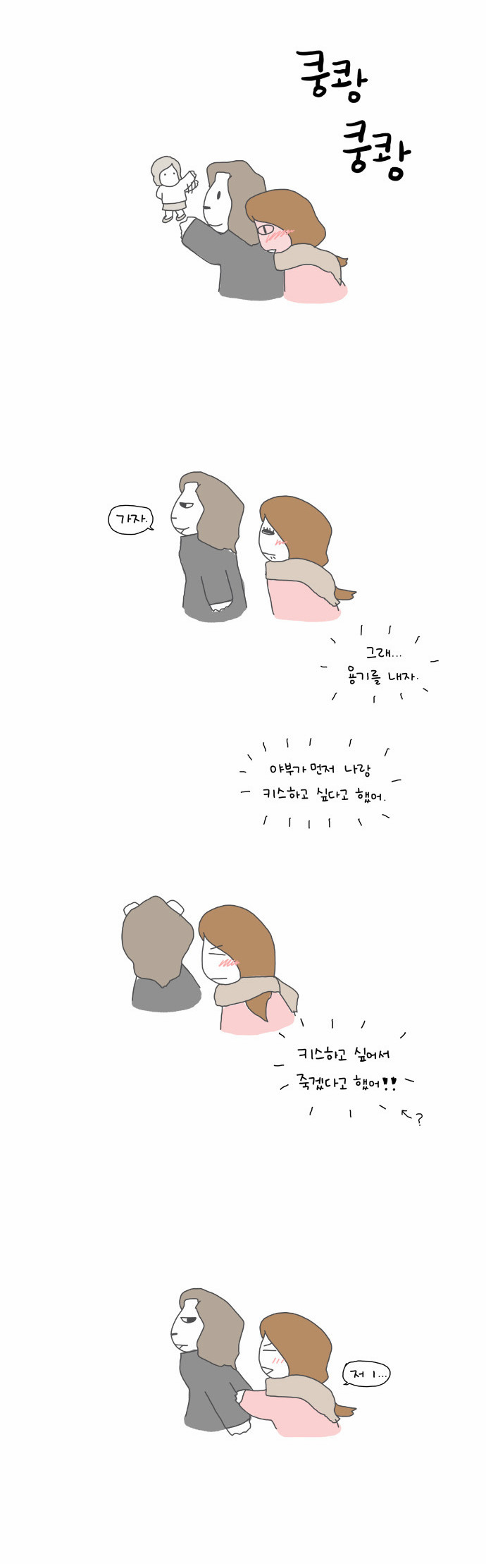 6 페이지