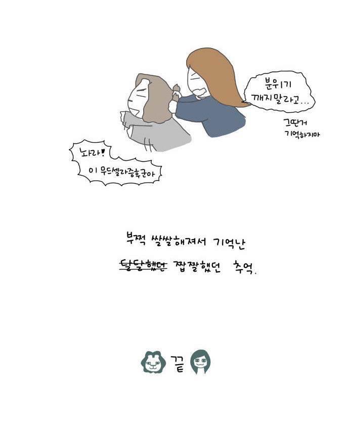10 페이지