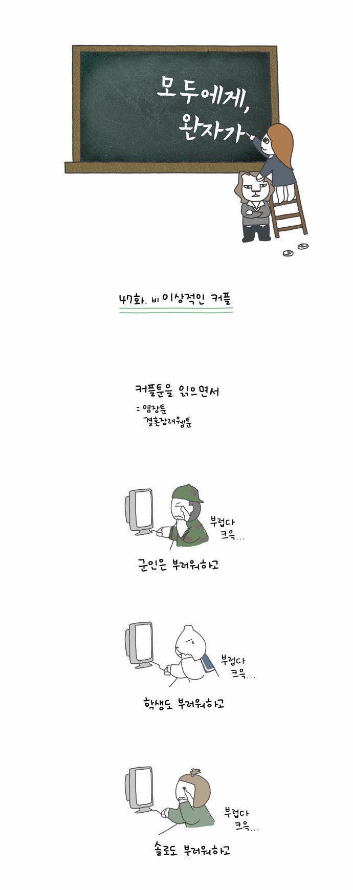 1 페이지