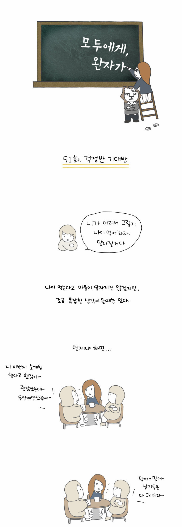 1 페이지