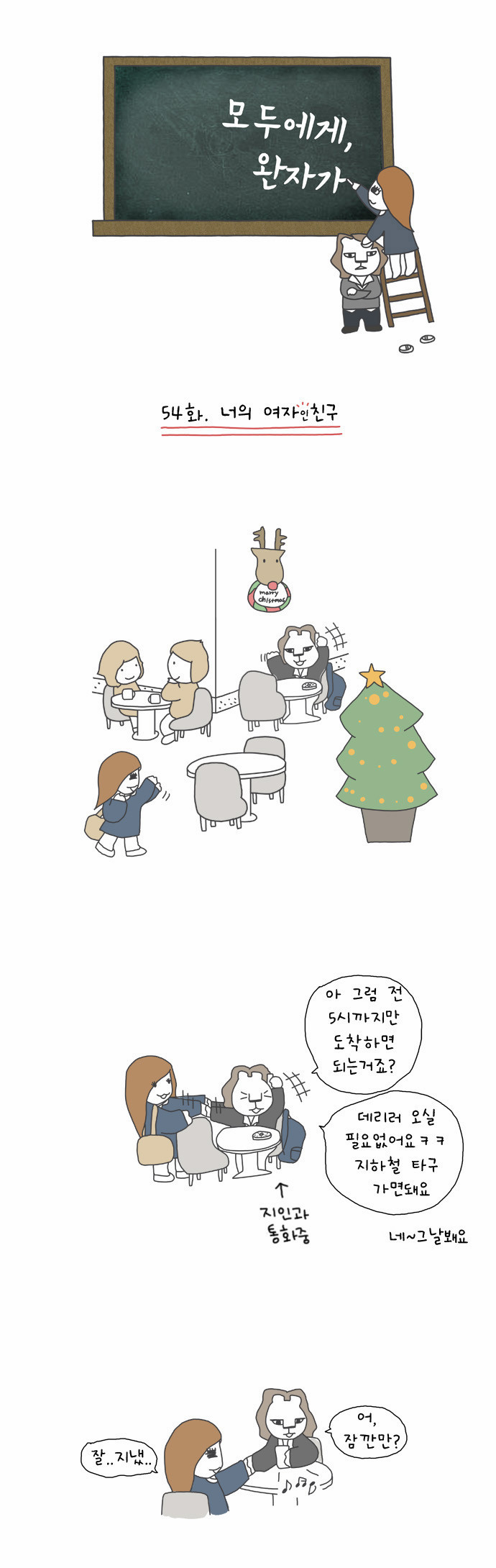 1 페이지