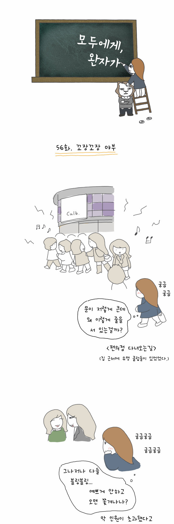 1 페이지
