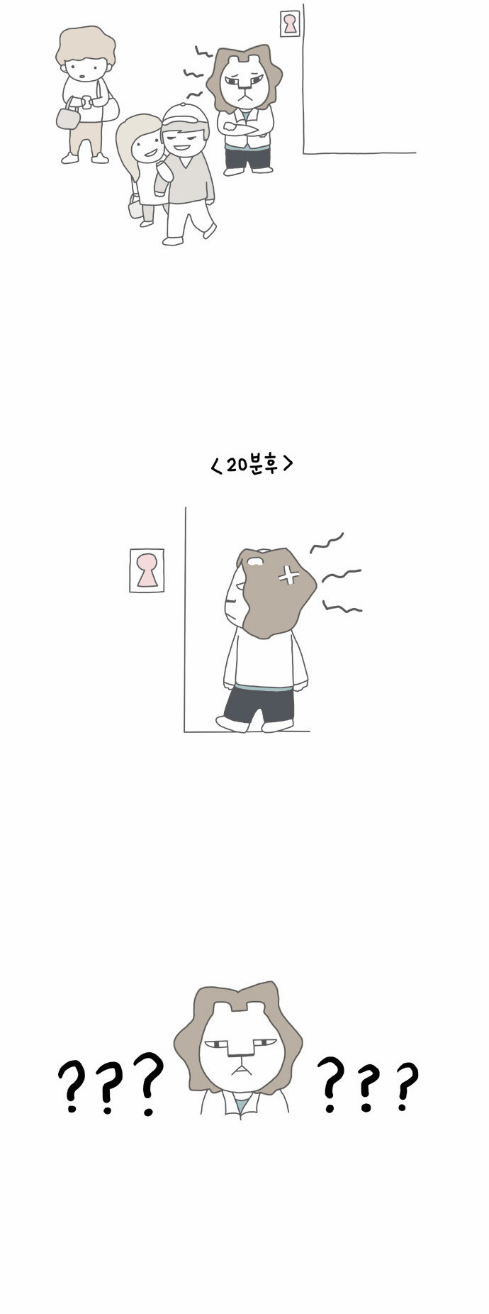 10 페이지