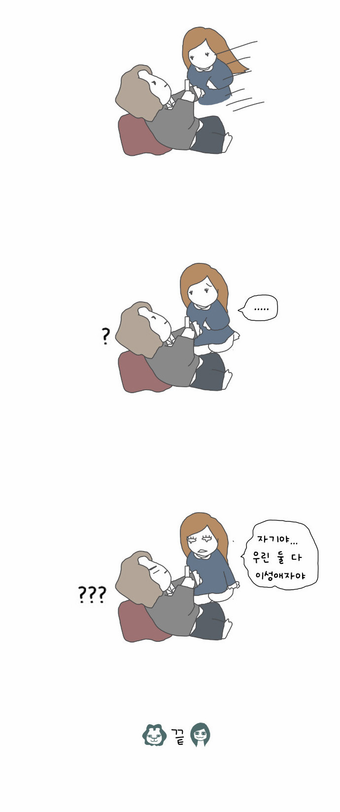 9 페이지