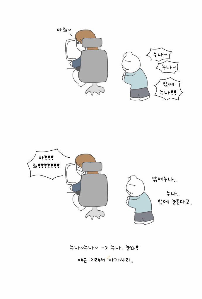 10 페이지