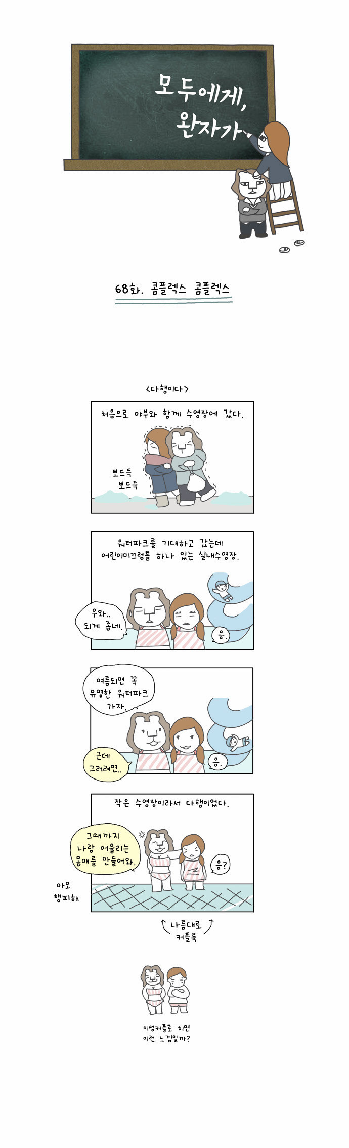 1 페이지