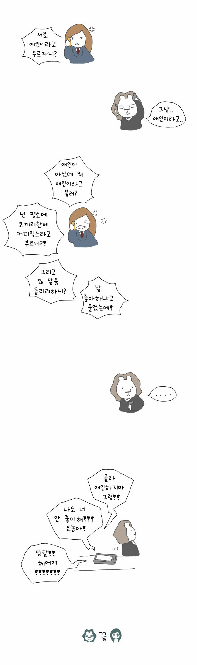 10 페이지