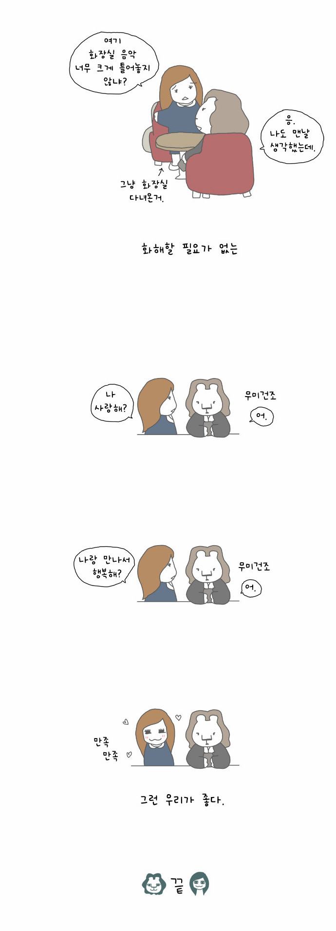 10 페이지