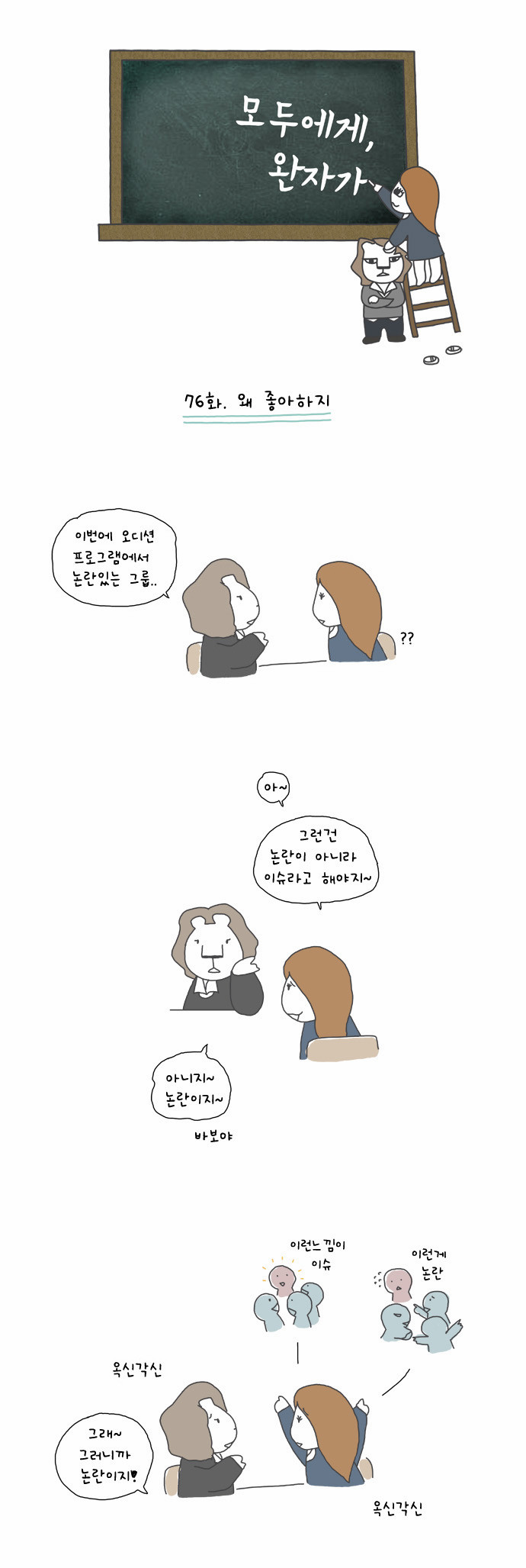 1 페이지