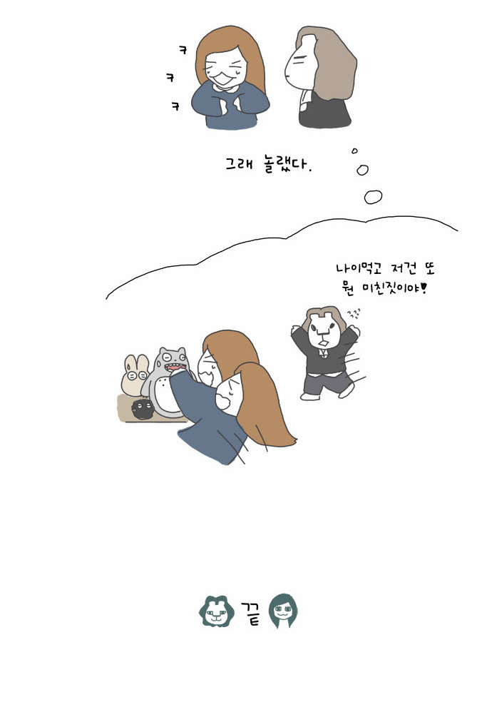 9 페이지