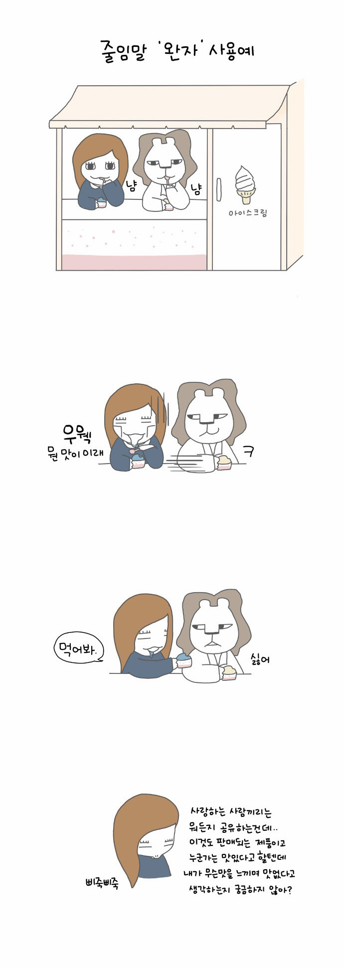 5 페이지