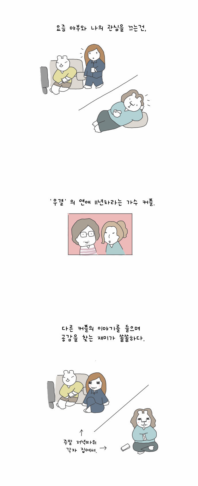 1 페이지