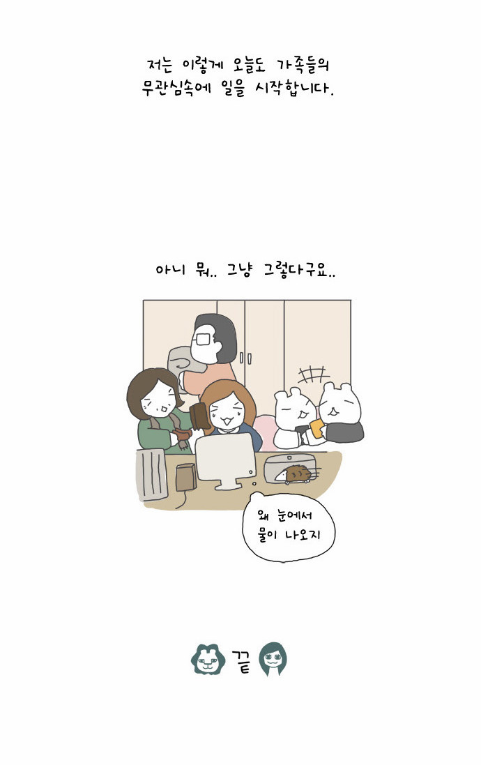 9 페이지