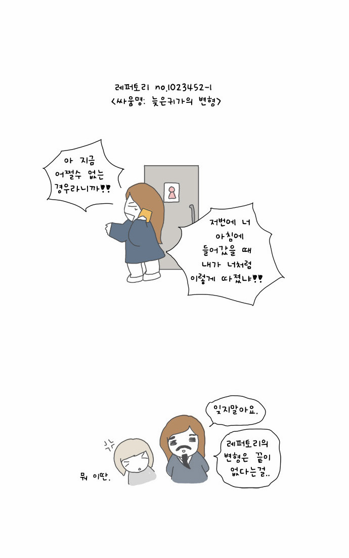 10 페이지