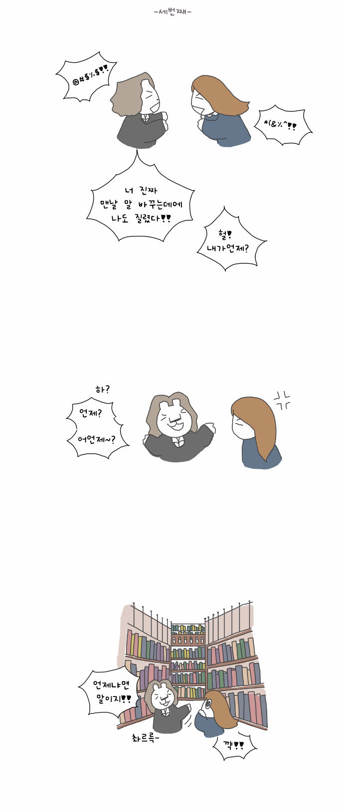 10 페이지