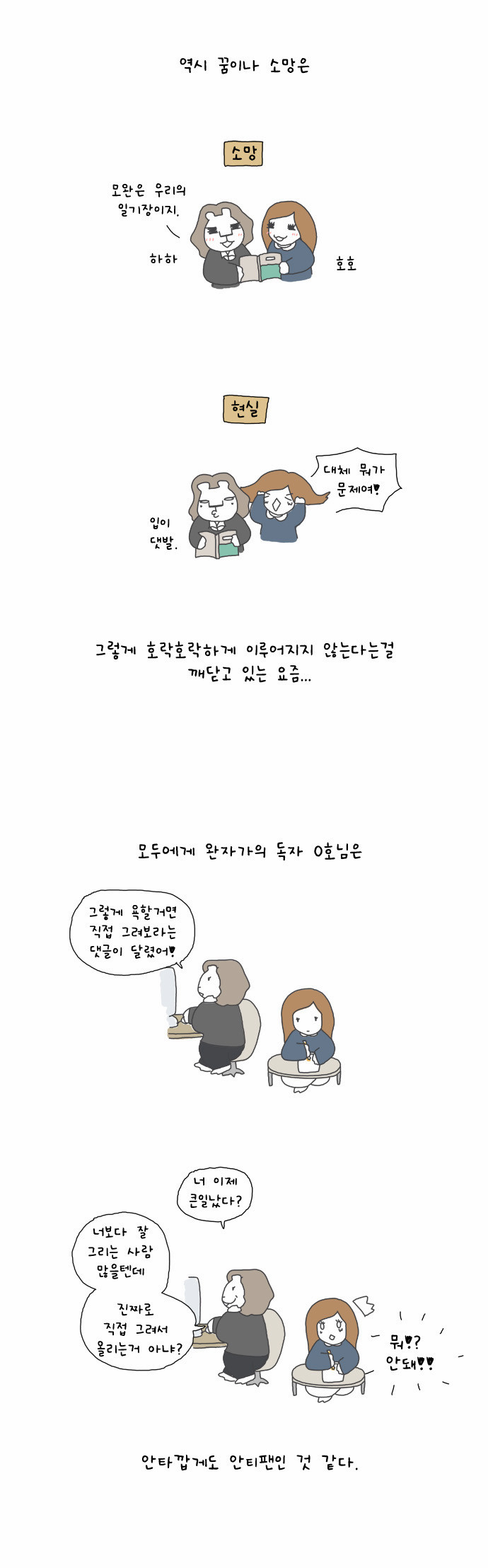 1 페이지