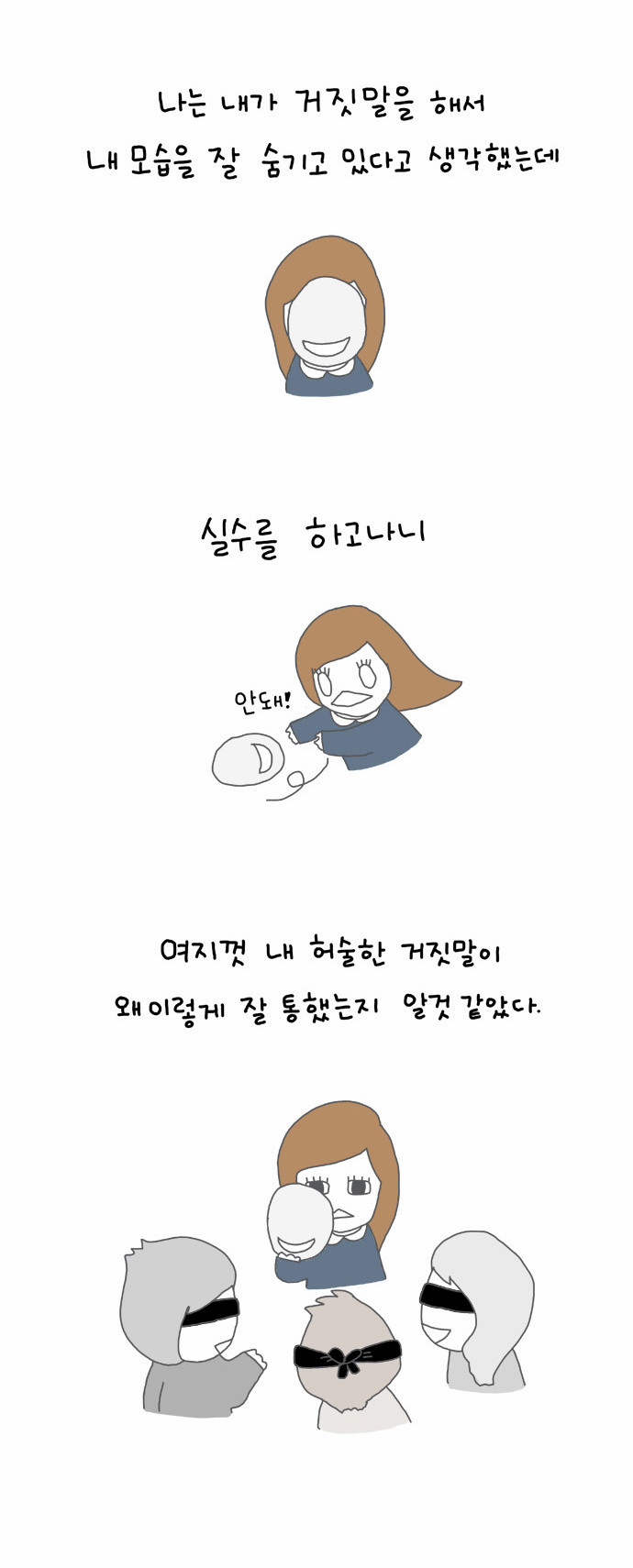 10 페이지