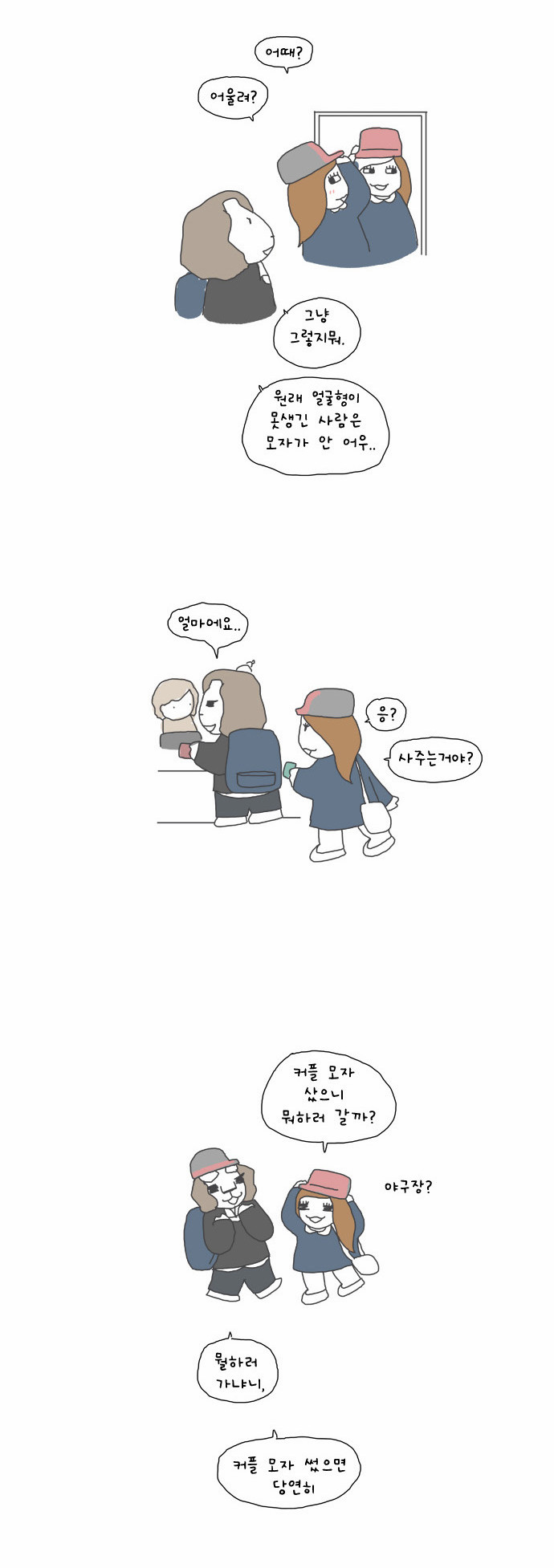 11 페이지