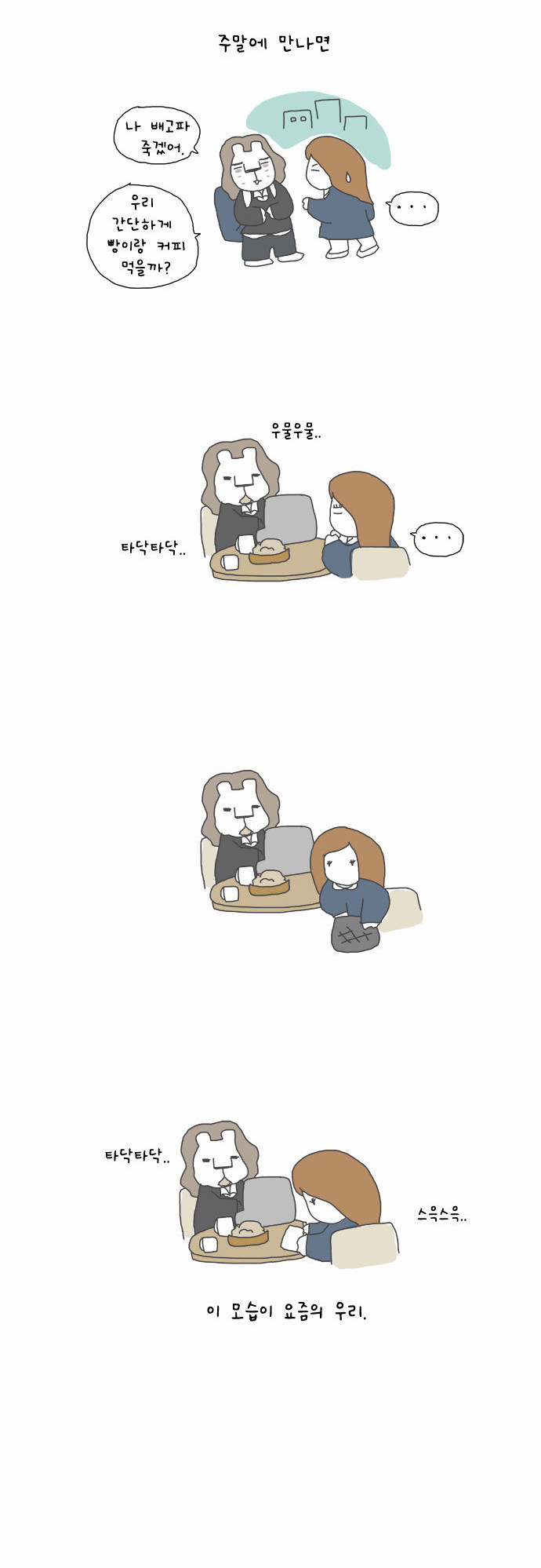 5 페이지