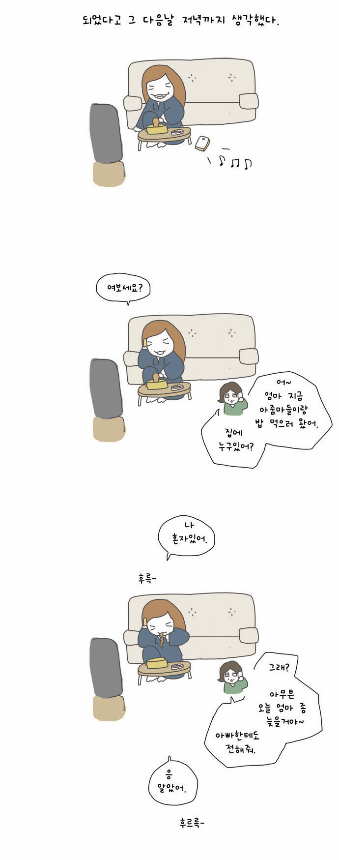 17 페이지