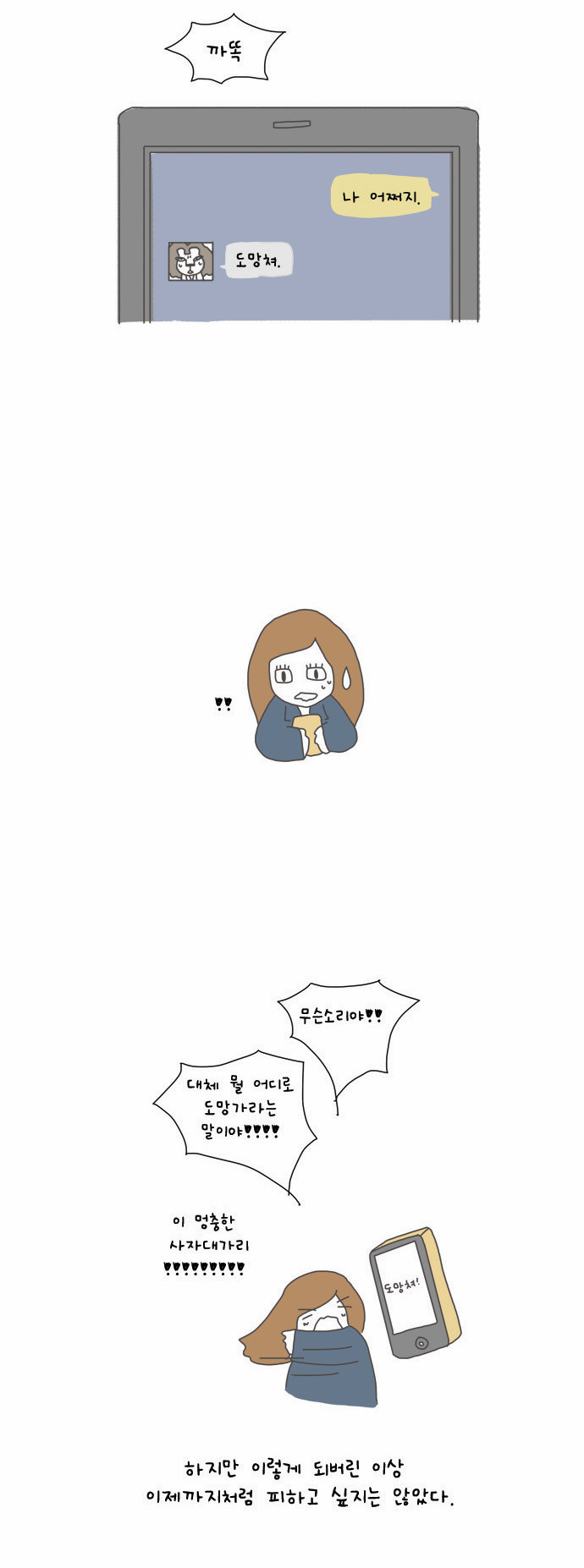 22 페이지