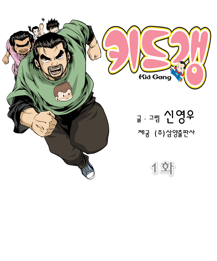 1 페이지