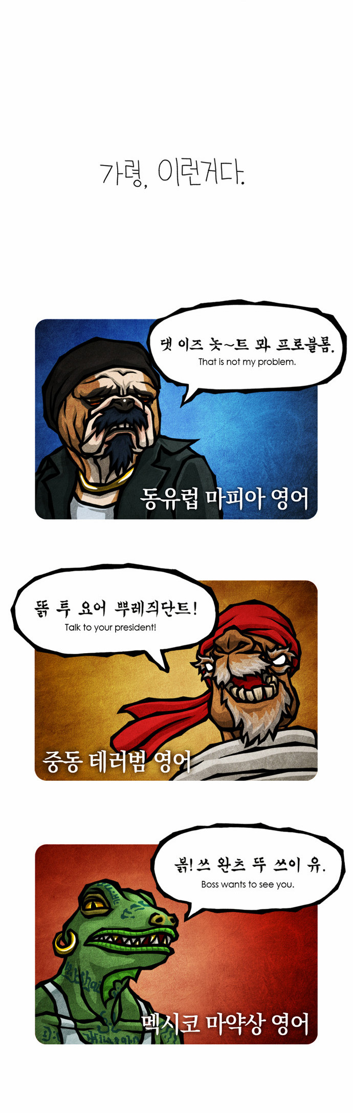 2 페이지