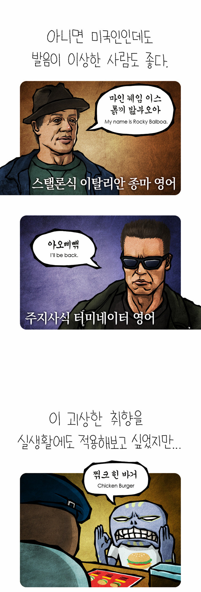 4 페이지
