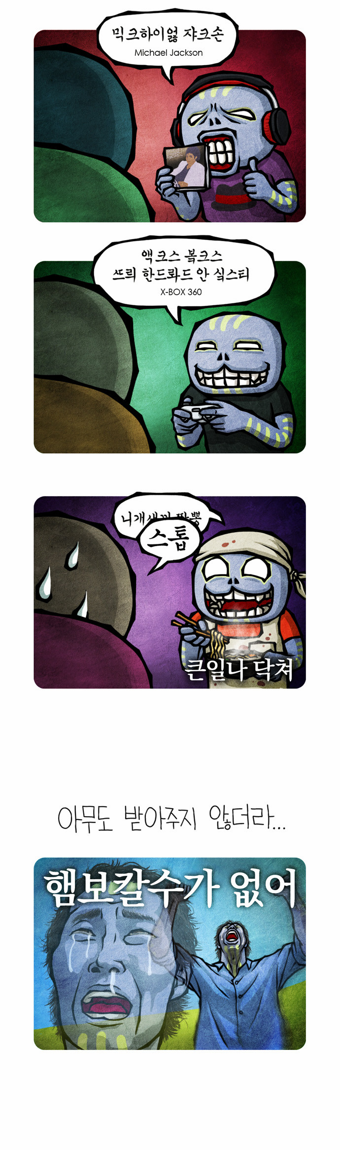 5 페이지