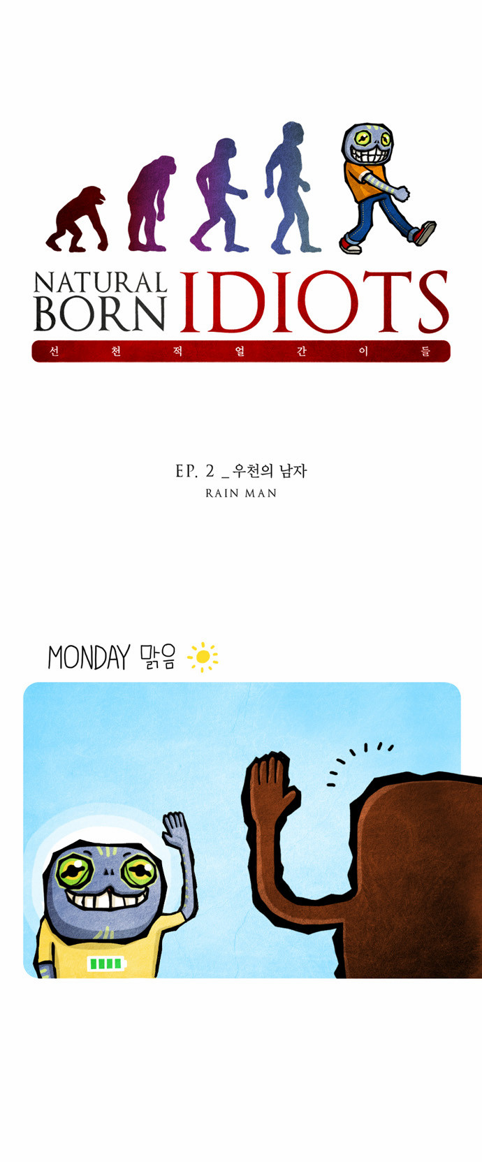 1 페이지