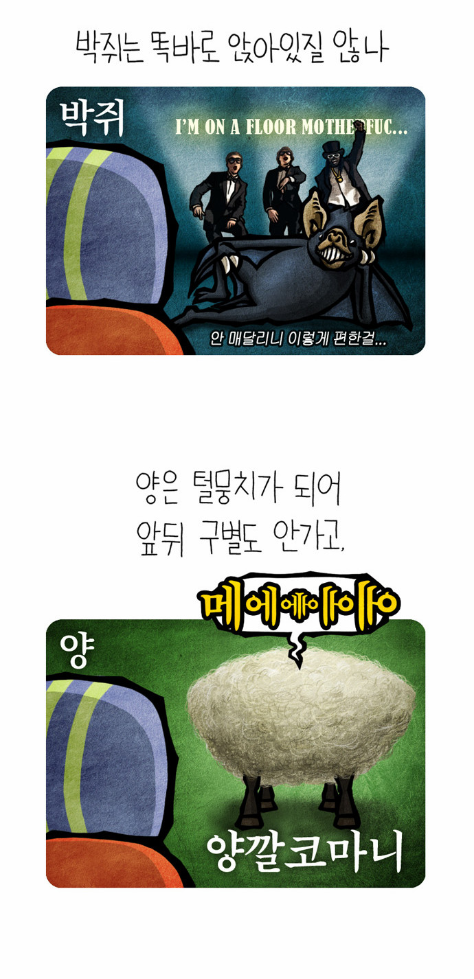5 페이지