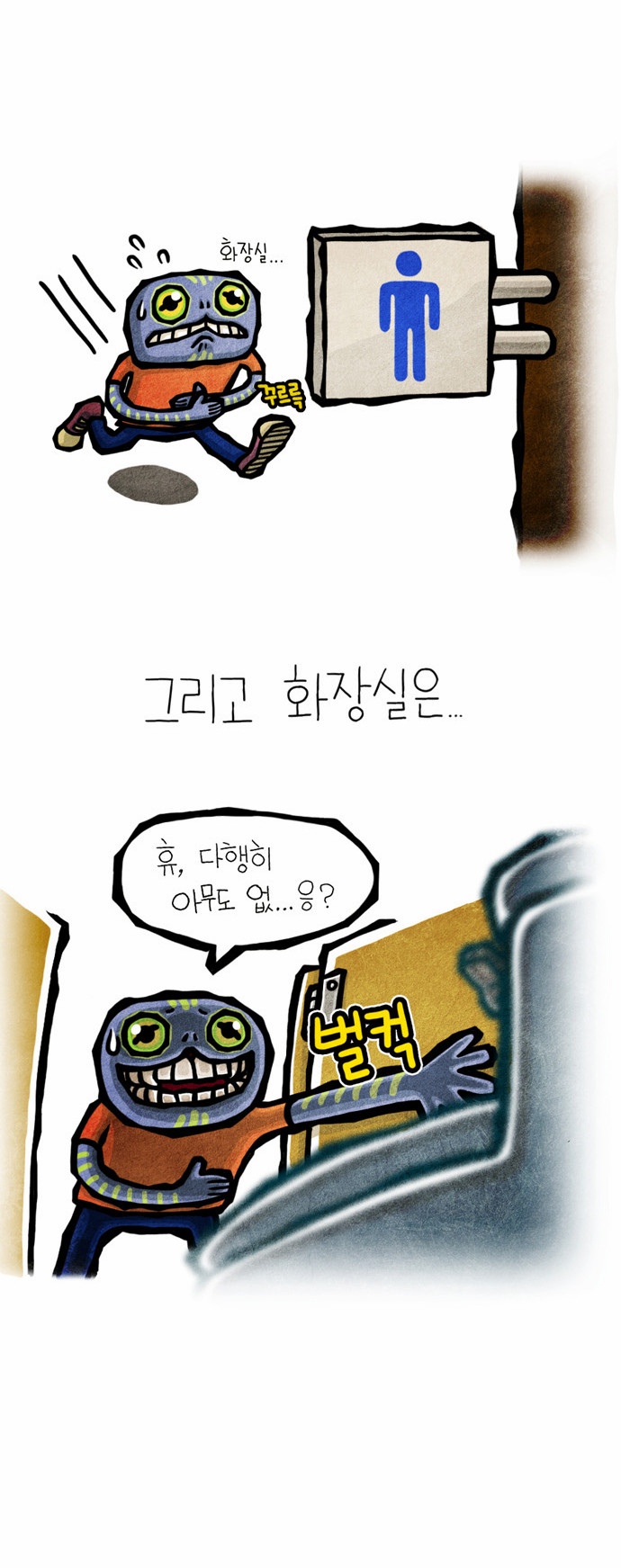 10 페이지
