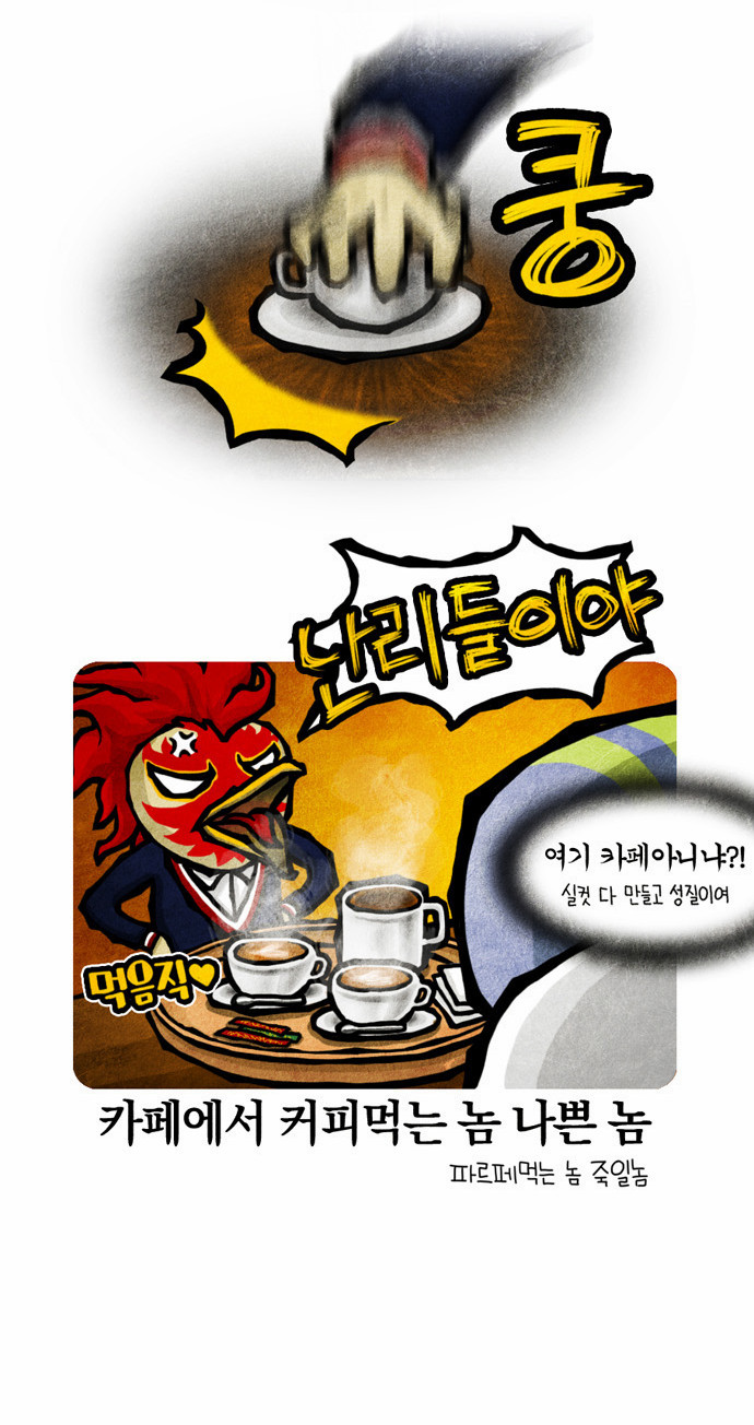 6 페이지