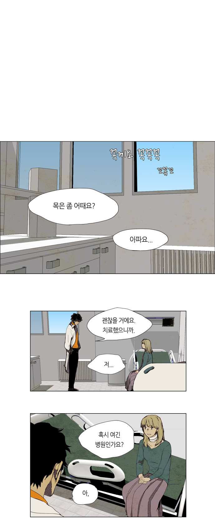 1 페이지
