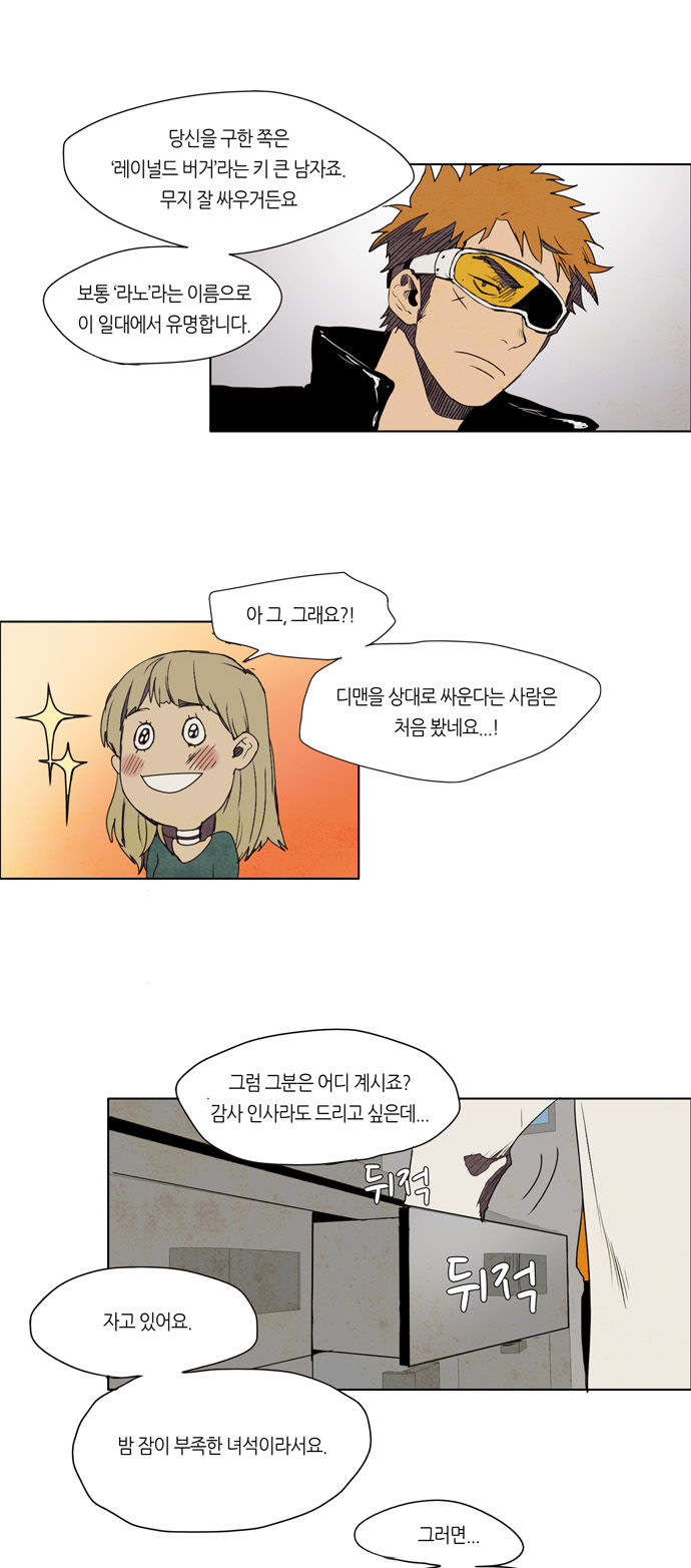 3 페이지