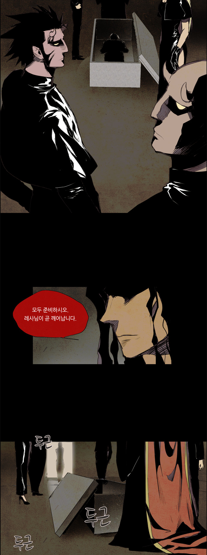 10 페이지