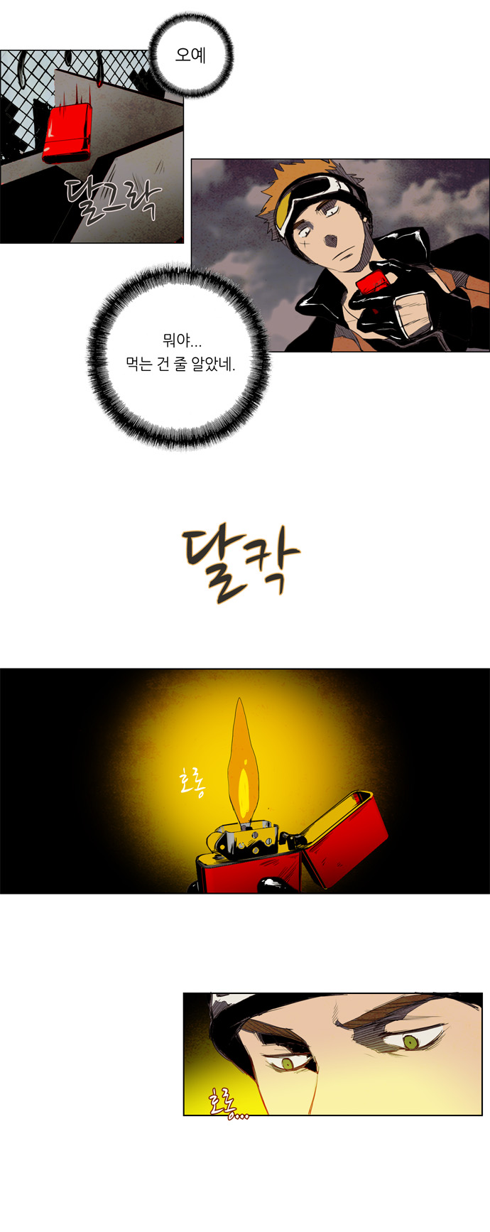 15 페이지