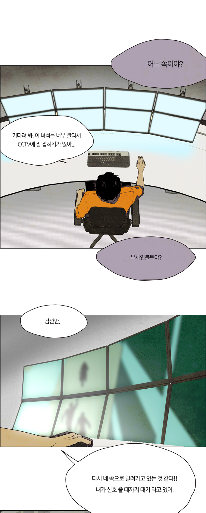 13 페이지