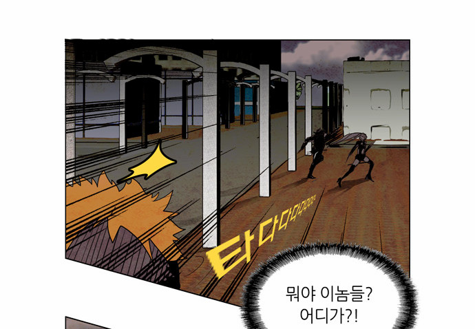 5 페이지