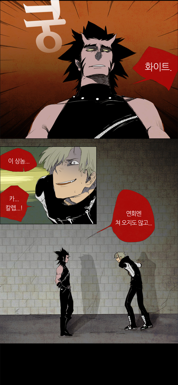 12 페이지
