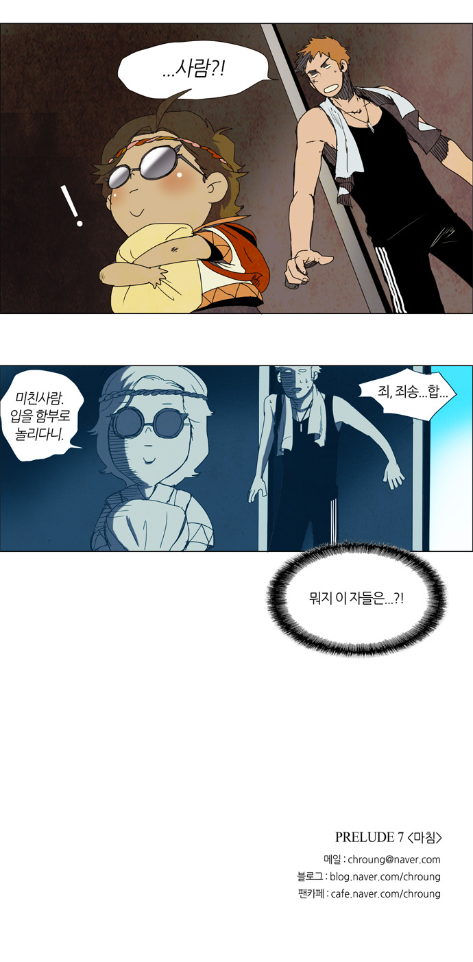 23 페이지