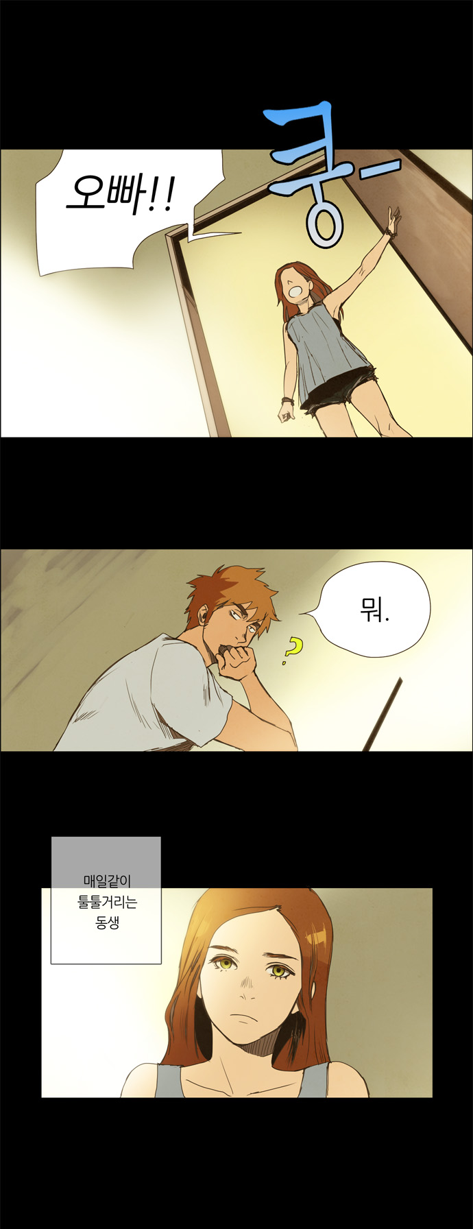 15 페이지
