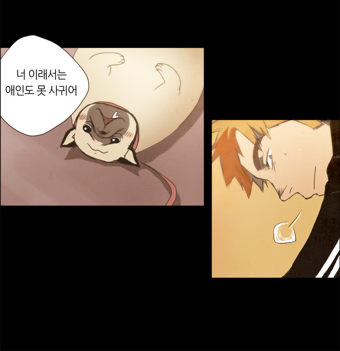 22 페이지