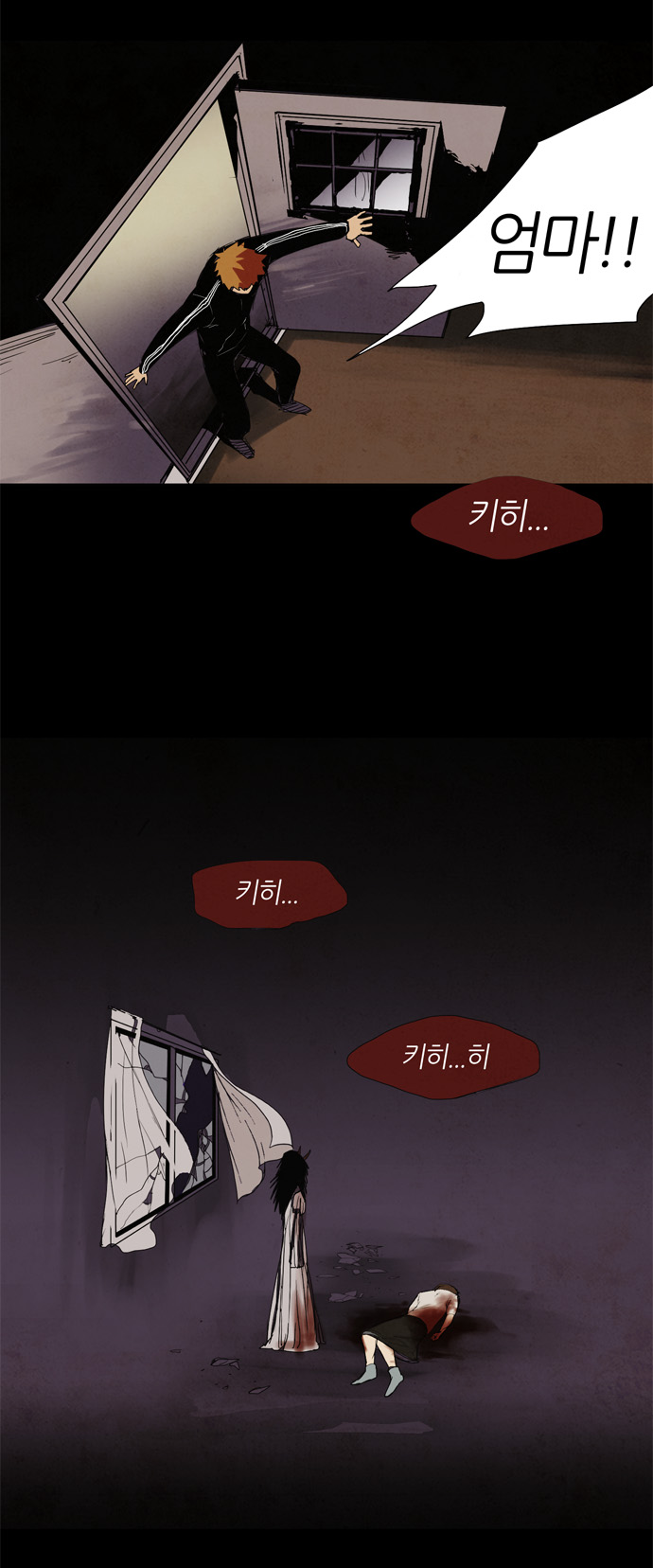 10 페이지